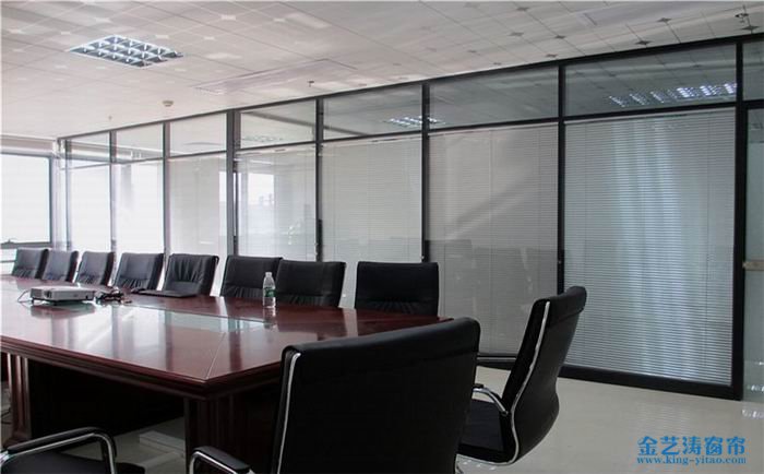 辦公室百葉窗簾之一:鋁百葉窗簾