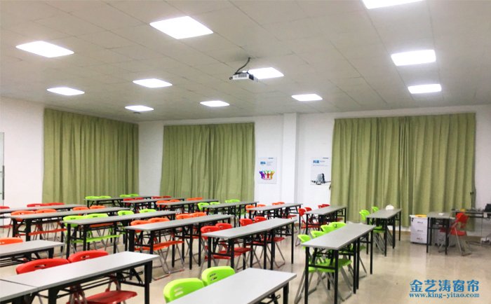 廣州花都鐵路學(xué)院亞麻窗簾效果圖實拍 學(xué)校窗簾效果圖一