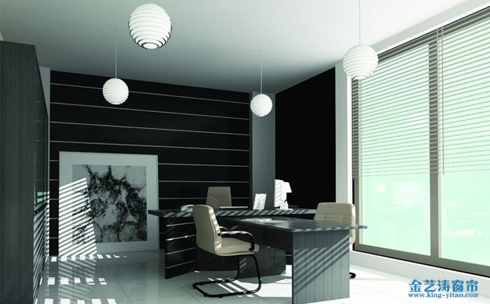 百葉窗簾優(yōu)缺點(diǎn)詳解 看完你也會(huì)選擇 百葉窗簾