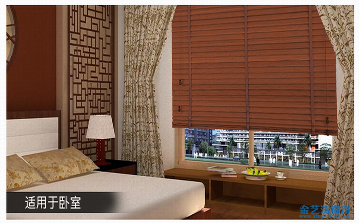 百葉窗簾怎么清洗?百葉窗簾清洗教程 百葉窗簾