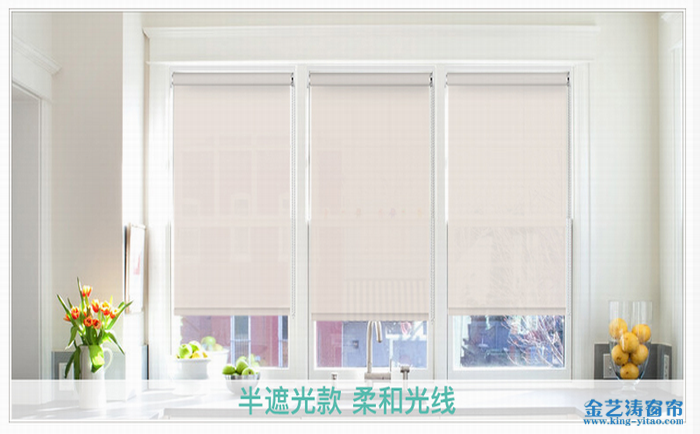 家里用的窗簾是卷簾好還是布藝窗簾好? 卷簾