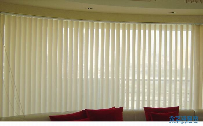 辦公室窗簾適合掛什么樣式的?辦公室窗簾樣式介紹 垂直簾