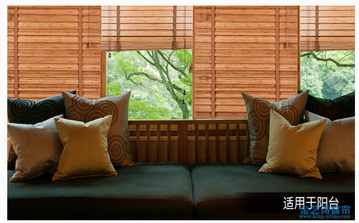 木質(zhì)百葉簾怎么樣?木質(zhì)百葉簾介紹 木質(zhì)百葉簾