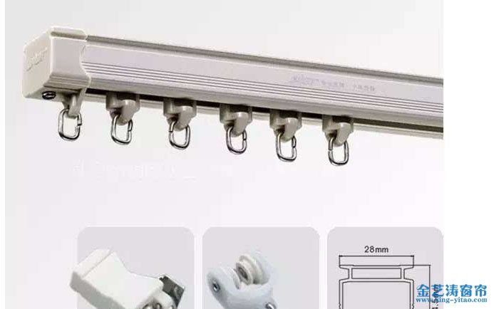 電動窗簾導(dǎo)軌如何安裝?電動窗簾導(dǎo)軌安裝步驟 電動窗簾導(dǎo)軌如何安裝?